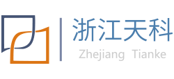 浙江天科高新技术发展有限公司Logo