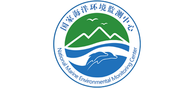 国家海洋环境监测中心Logo