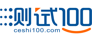 测试100仪器共享平台