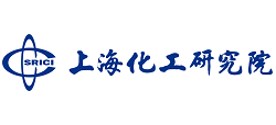 上海化工研究院有限公司