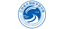 江苏省水利科学研究院logo,江苏省水利科学研究院标识