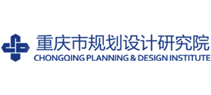重庆市规划设计研究院logo,重庆市规划设计研究院标识