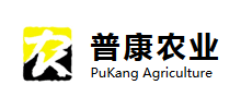 吉林普康农业有限公司Logo