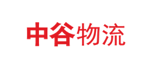 上海中谷物流股份有限公司logo,上海中谷物流股份有限公司标识