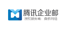 注册企业邮箱Logo