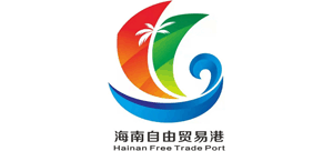 海南自由贸易港logo,海南自由贸易港标识