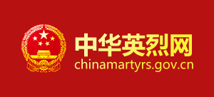 中华英烈网logo,中华英烈网标识